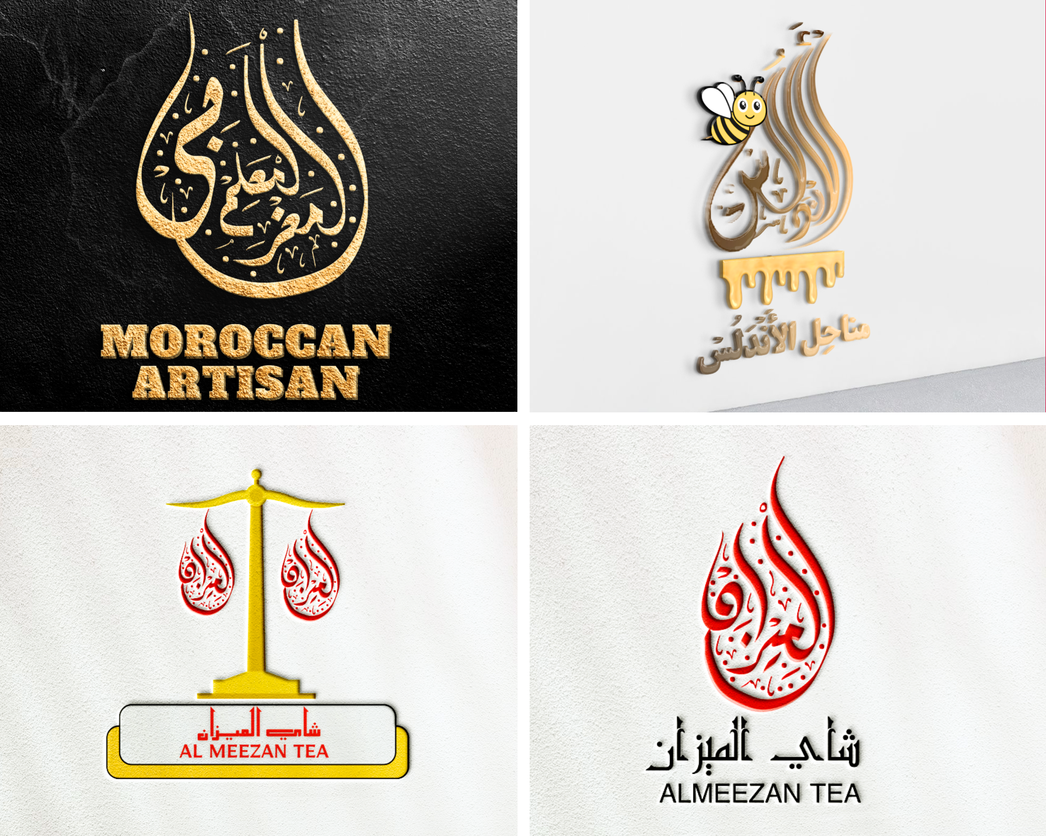 تصميم لوجو احترافي: دليل شامل لإنشاء شعار مميز أون لاين