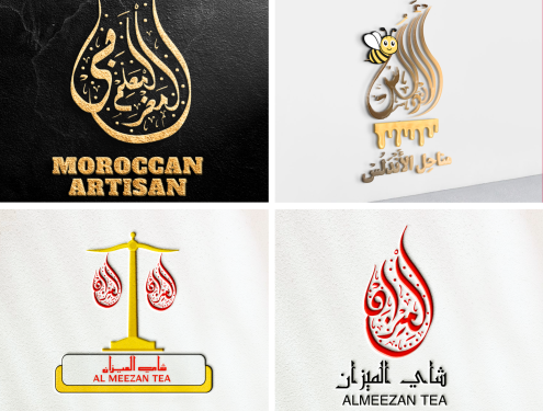 تصميم لوجو احترافي: دليل شامل لإنشاء شعار مميز أون لاين