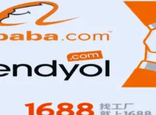 الحصول على أفضل أسعار المنتجات من المواقع الصينية أو التركية