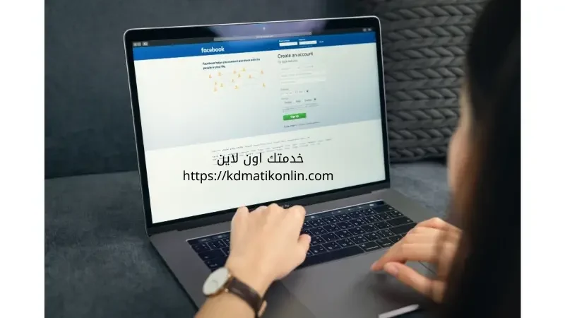 العمل الحر: طريقة العمل في مواقع الخدمات الحرة