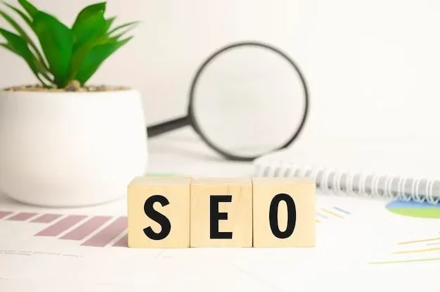 اساسيات السيو